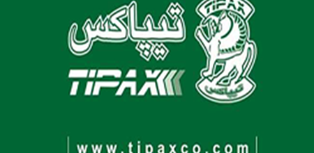 tipax tracking